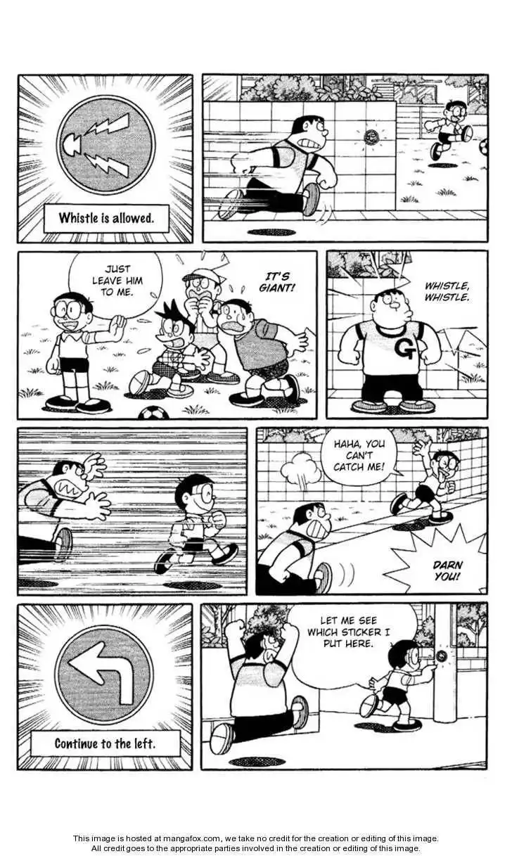 Doraemon Plus Chapter 4.14 5